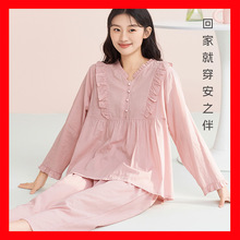 一件代发  春秋女款韩版针织棉睡衣家居服长袖套头套装120012