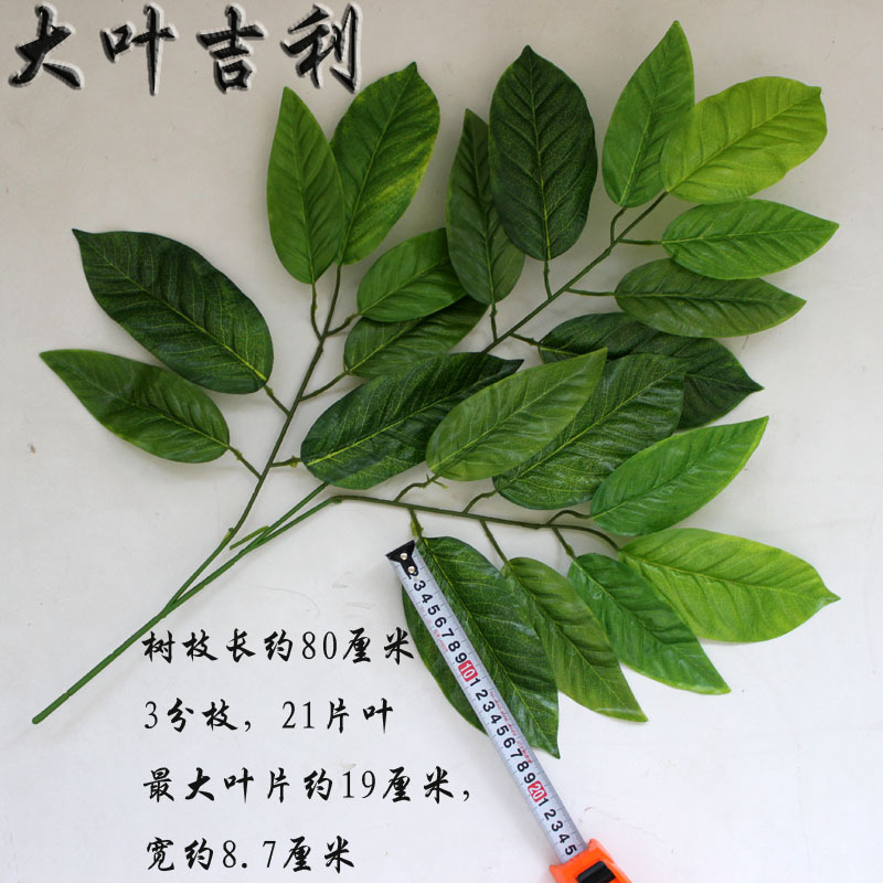 阿勃勒紫藤花家伙垂吊婚庆装饰仿真花酒店设计花顶-阿里巴巴