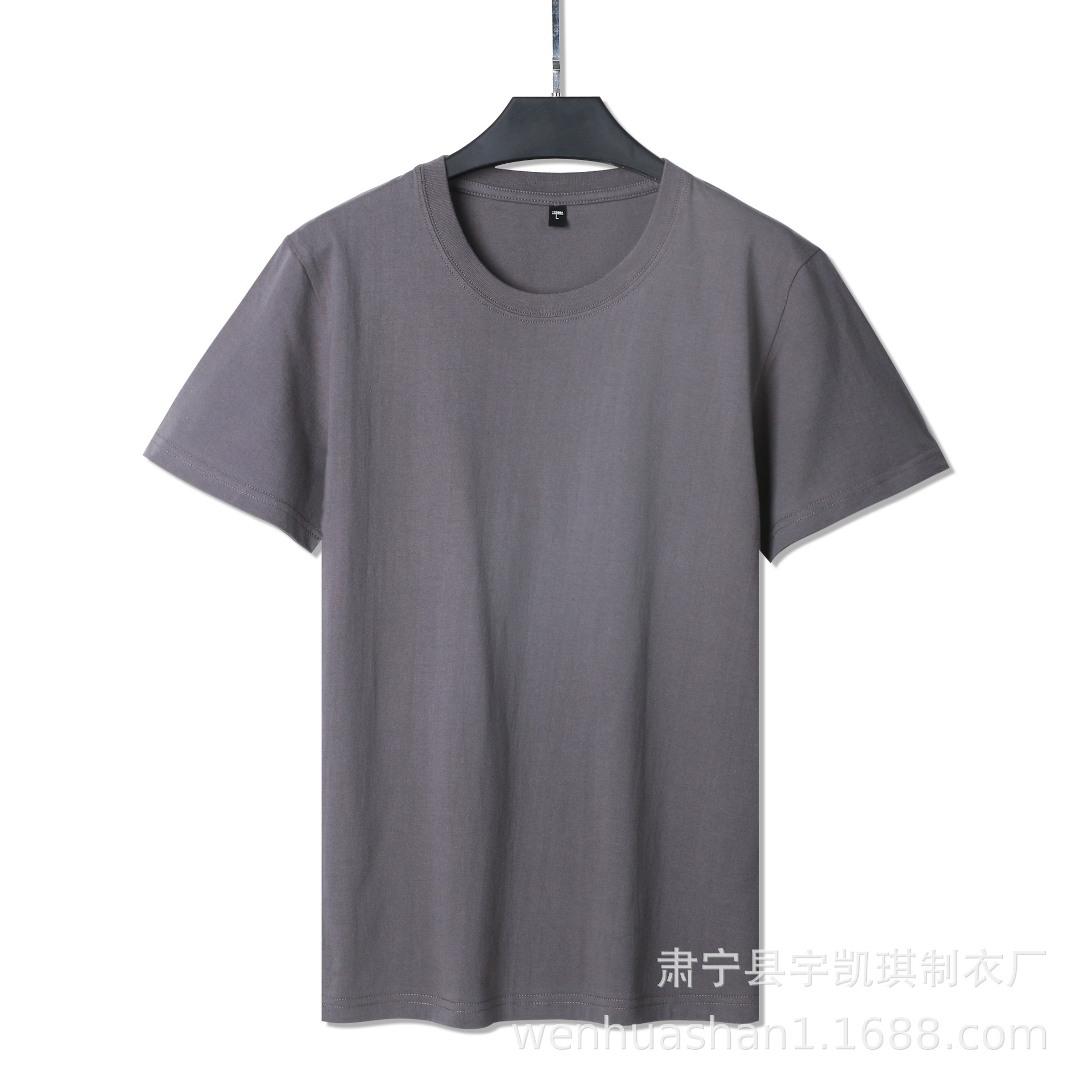 厂家批发180克精梳纯棉26支精梳纱纯色棉短袖t恤可加印logo文化衫