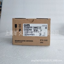 可编程控制器/Q系列PLC/Q64PN/全新原装正品质保一年 全新 议价