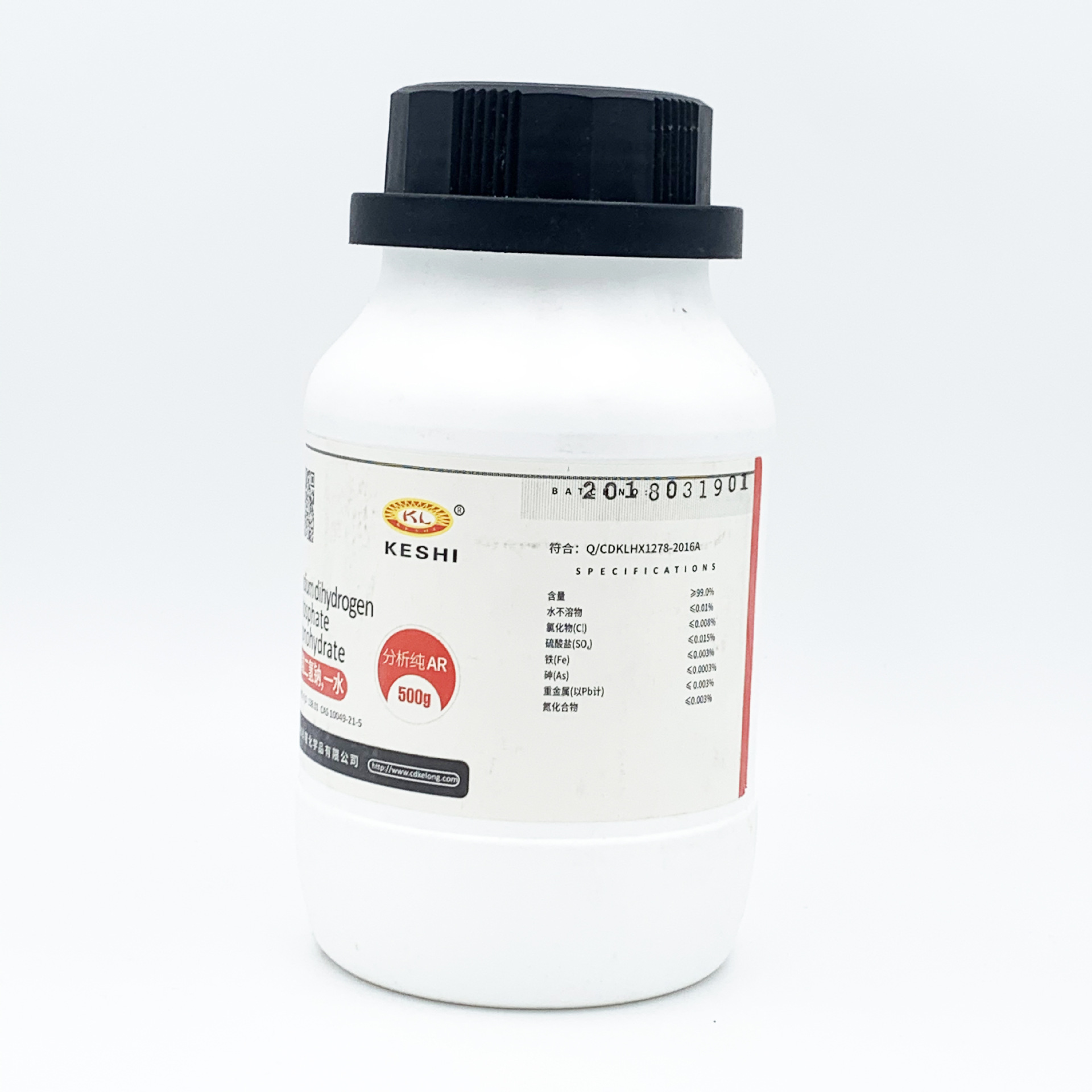 科隆 化学试剂 磷酸二氢钠,一水 99%特定 500g/瓶 广东现货分析纯