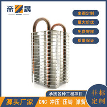 塔式服务器散热器电子元器件散热片导热铜管散热模组铝材冲压加工