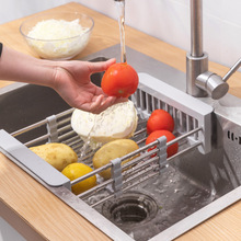 可伸缩不锈钢沥水碗架厨房水槽洗菜篮过滤沥水架收纳置物滤水篮