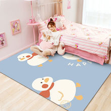 满铺粉色地毯少女心地毯可爱床边毯女生房间卧室少女耐脏大面积