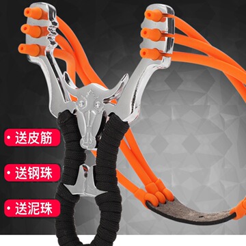 一件代发户外圆皮筋弹弓大威力高精度正品强力新款比赛钢珠专用高