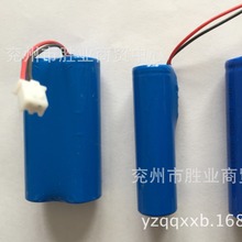 18650三线 双线 单线 电池 充电电池电池组 3.7V 7.4v 厂家批发