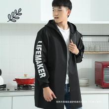 干活穿的外套男士罩衣防水外套加绒加厚工作服冬季做饭上班大褂男