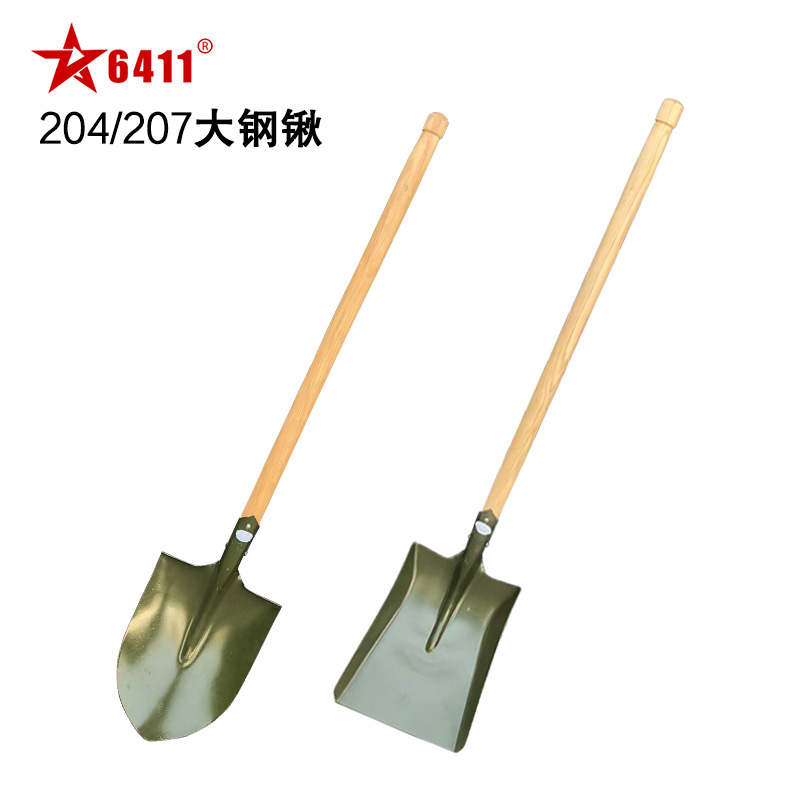 现货正品6411工厂Q204型尖头Q207型方头大号锹工兵锹防汛救灾救援