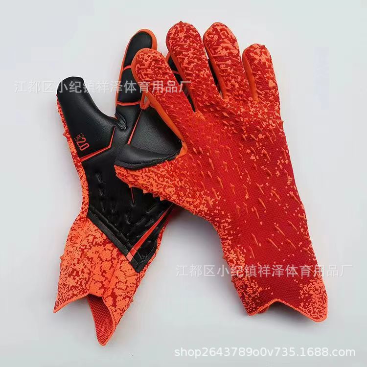 Football Goalkeeper Gloves Goalkeeper Adult and Children Goalkeeper Finger Guard Equipment Anti-Skid Training Wear-Resistant Gloves Breathable