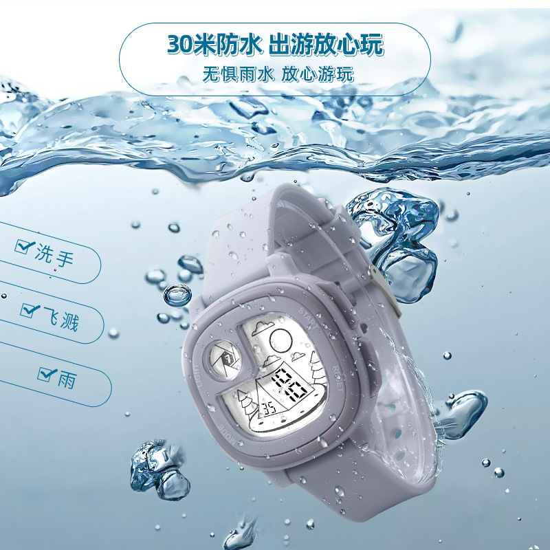 New Children's Electronic Watch Boys and Girls Same Style Alarm Clock Timing Luminous Waterproof Multifunctional Student Children's Electric