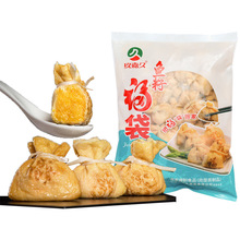 玖嘉久鱼籽福袋豆捞火锅关东煮食材鱼籽福袋海鲜丸子1kg/包