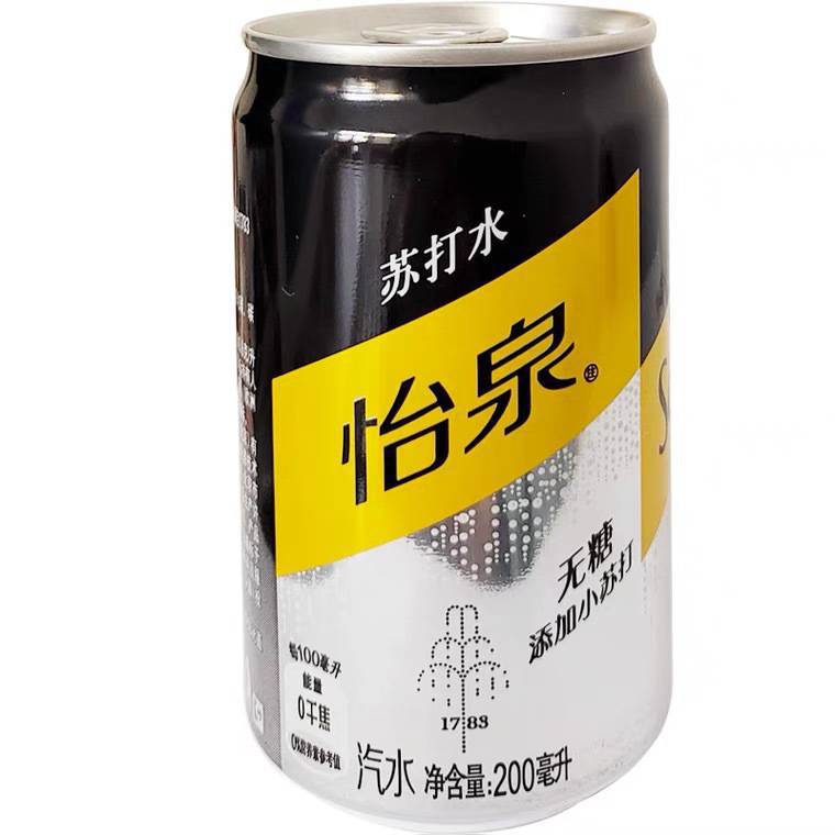 【新日期】怡泉迷你苏打水200ml*12罐 0脂0卡无糖气泡水元气水