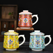 陶瓷水杯珐琅彩办公杯茶水分离马克杯中式带盖过滤泡茶杯白瓷礼品