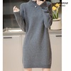 solar system Light extravagance Autumn and winter Half a Pure wool knitting Dress Mid length version Easy thickening Primer Sweater dress
