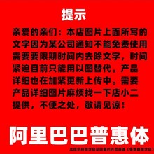 多省包运费  妙多榴莲酱500g果酱 蛋糕甜品榴莲饼榴莲酥糕点原料