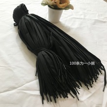 带100条鞋带丨鞋厂洗鞋店服装店盔甲编甲绳通用鞋带账本绳代发