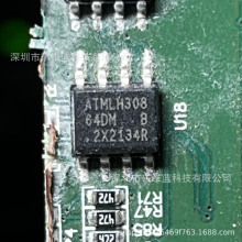 IC 芯片 AT24C64D-SSHM-T SOP8 集成电路 现货供应