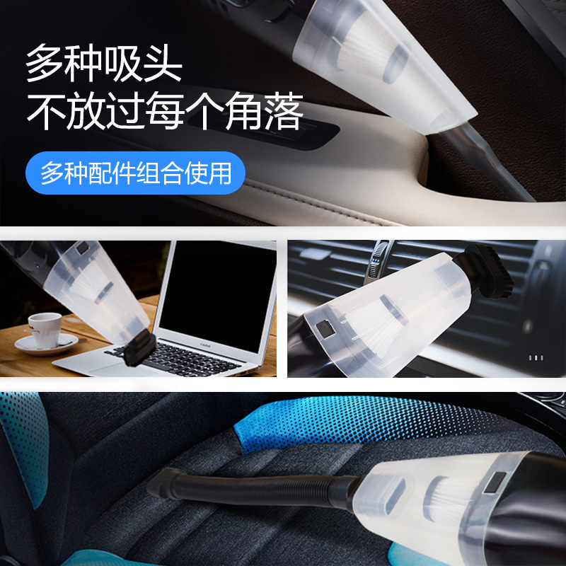 Car Cleaner Wireless Charging High Power Handheld Wet and Dry Haipa for Home and Car Portable One Piece Dropshipping