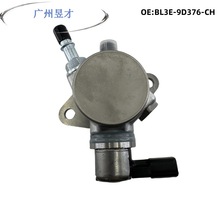 BL3E-9D376-CH 适用于11-16福特F-150 V6 3.5L 高压油泵燃油泵