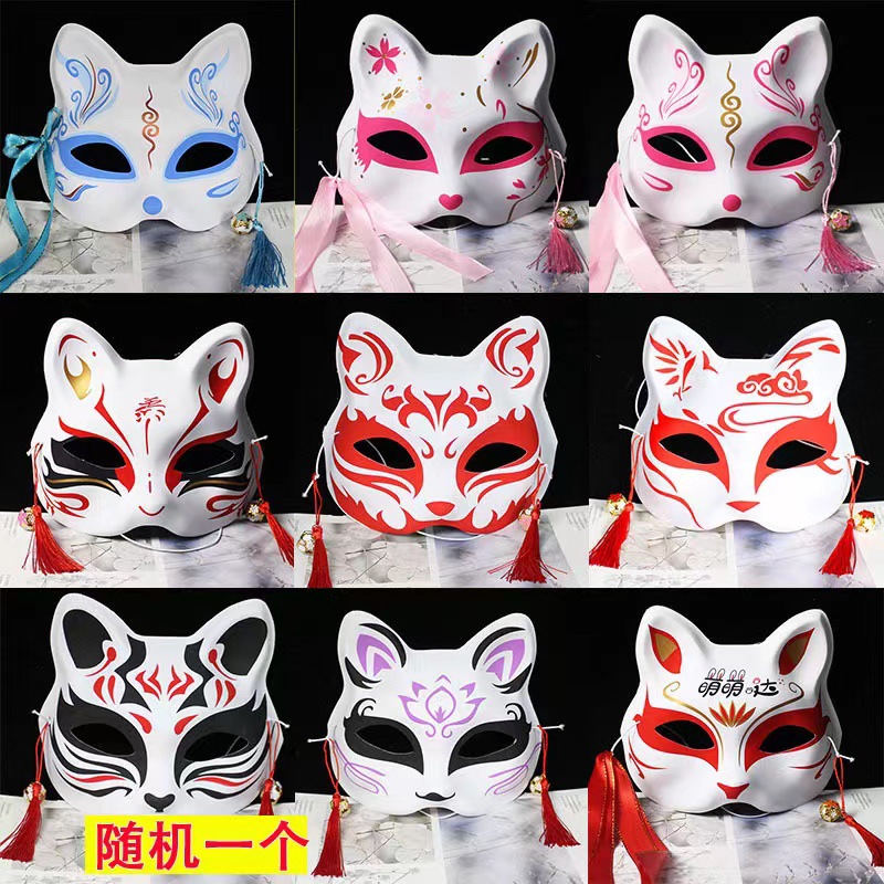 Luminous Feather Fox Mask Antique Japanese Style Two-Faced Cat Face Mask Halloween Children's Mask Stall Wholesale