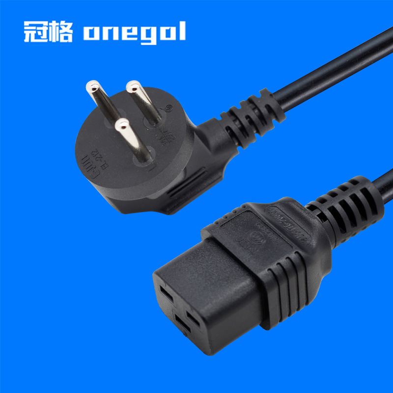 以色列三插c19品字尾电源线1.5米台式电脑主机电饭煲三芯插头线