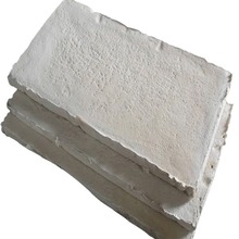 cas铝镁质保温板防火隔热硅酸盐板 复合防火硅酸盐