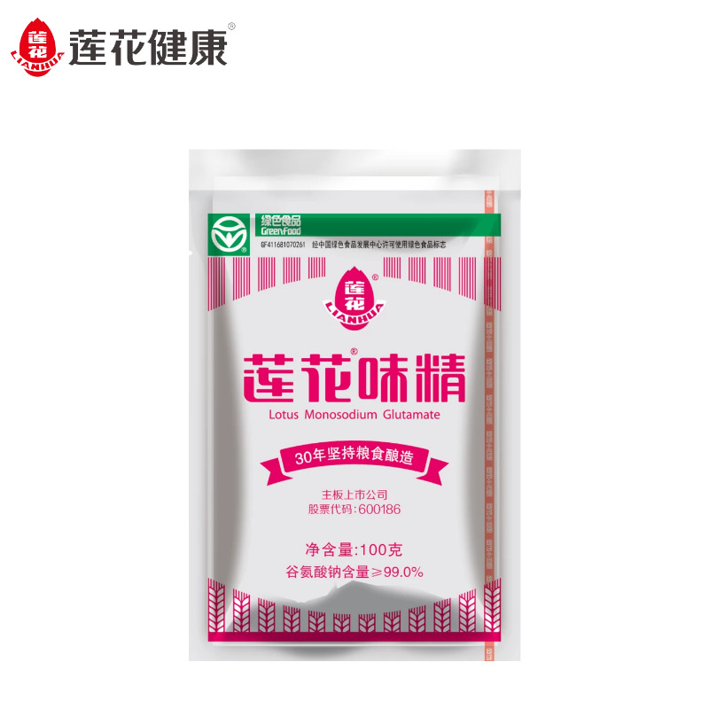 味精100g*1包2包可选小包装家用调味品粮食提取增鲜提味炒菜