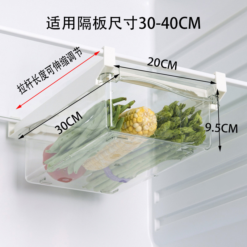 Hanging Drawer Refrigerator Egg Storage Box Transparent Vegetable Egg Crisper Kitchen Large Capacity Storage Box