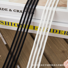 2.5CM宽四排小边鱼丝松紧带 内衣服装家纺玩具饰品花边弹力织带