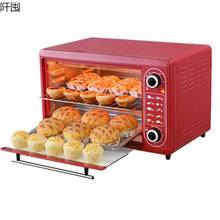 电烤箱家用烘焙48L自动大容量家庭22升多功能烤炉烤鸡蛋糕批发