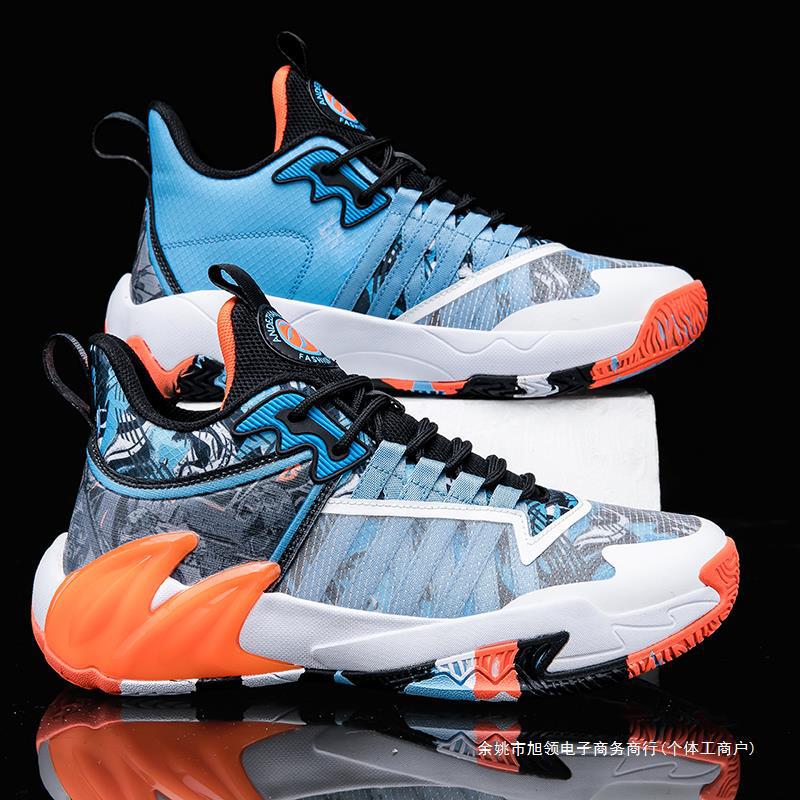 春季新款詹姆斯篮球鞋男儿童耐磨软底透气运动鞋实战减震科比球鞋