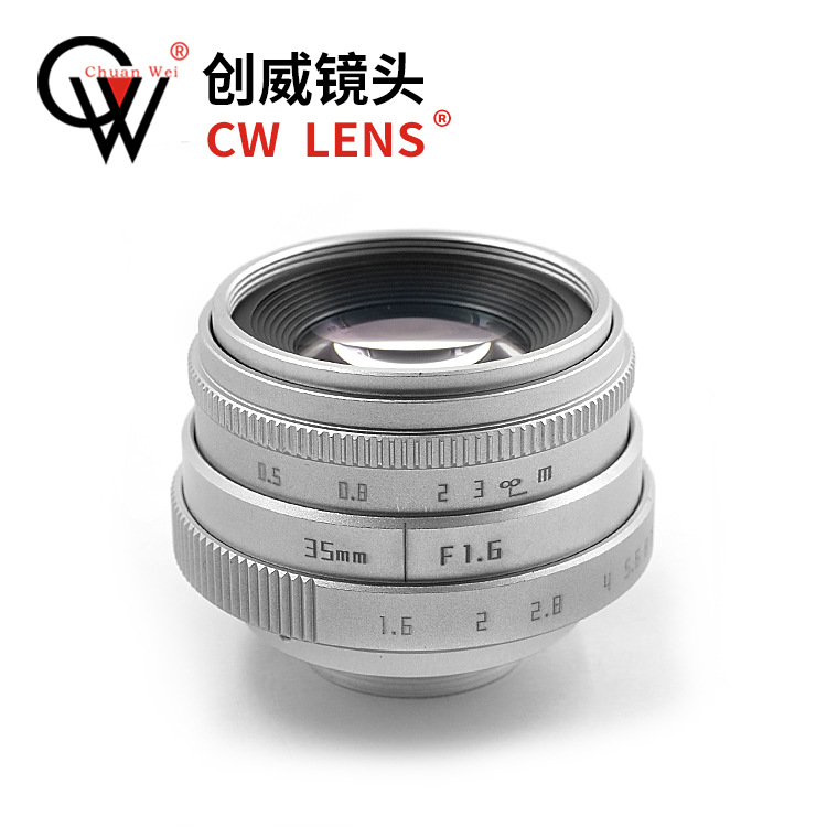 微单相机镜头35mm F1.6 定焦数码相机镜头 银色 创威视讯镜头LENS