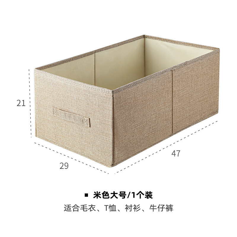 Cotton and Linen Clothes Storage Box Fabric Clothes Moving Finishing Box Boxes Folding Wardrobe Dormitory Storage Basket Bags Household