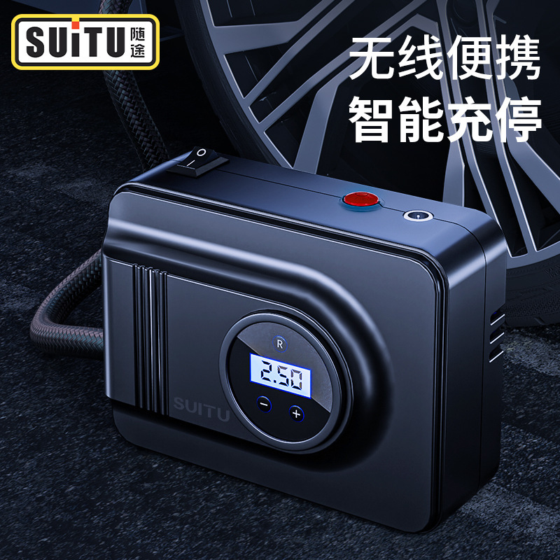 便携式车载充气泵智能照明无线数显汽车迷你打气泵电动车轮胎气泵