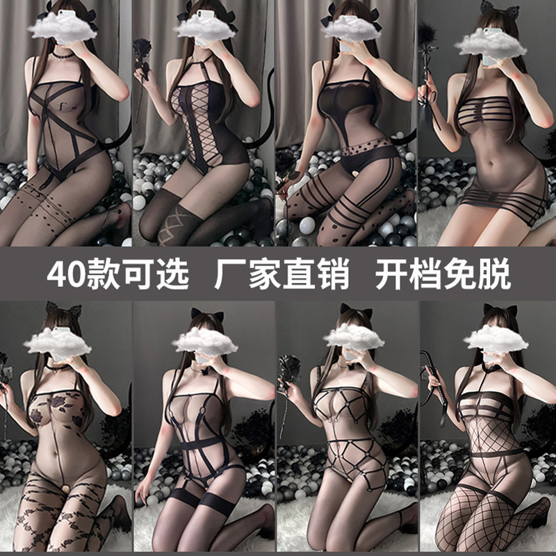 Sexy Lingerie Foreign Trade Sexy Transparent Lace Lace One-Piece Stockings Hold-Ups Sexy Stockings European and American Socks for Women