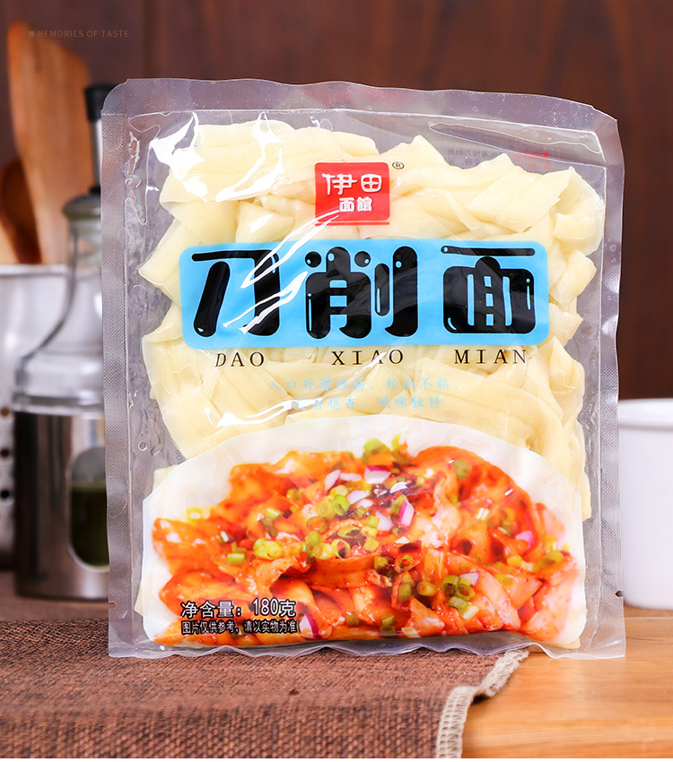 伊田速食刀削面180g 方便袋装挂面湿宽面条车仔面整箱商用