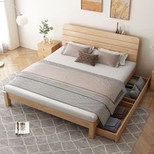 o%实木床1.5米现代简约双人床1.8x2米租房单人床1.2m简易床架送床