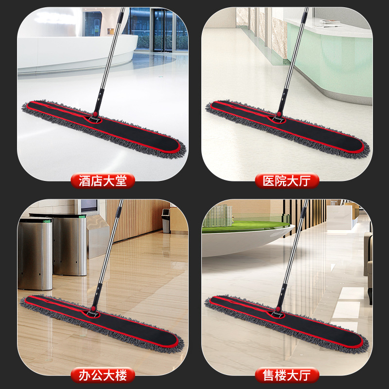 Red and Black Stain-Resistant Flat Mop Mop Household Large Lazy Mop Mop Mop Mop Cloth Sets of Dust Mop