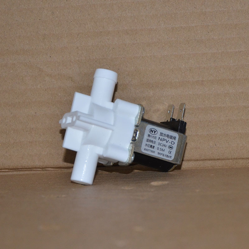 一字型12v 24v放水阀管线机饮水机配件大阳ny放水电磁阀 m12外径