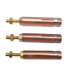 跨境紫铜螺柱焊机夹头种钉机配件电容储能焊枪螺丝螺钉螺栓夹头