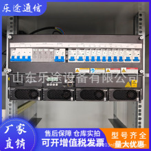 华为ETP48300-M5A1 通信电源系统48V300A嵌入式高频开关电源插框