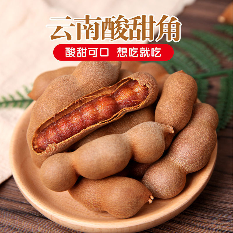 酸角酸甜角云南特产零食天然酸甜角蜜饯罗望子新鲜大甜角批发