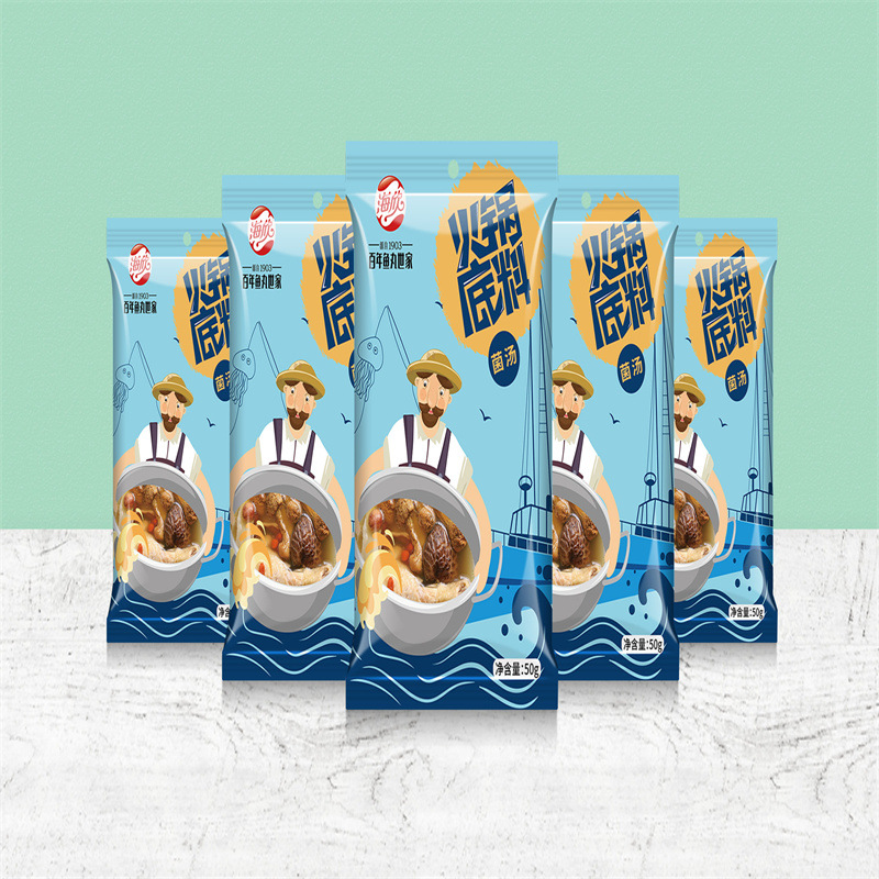 麻辣烫料理包 火锅料理水煮袋酸汤鱼装袋 彩印加厚铝箔食品包装袋