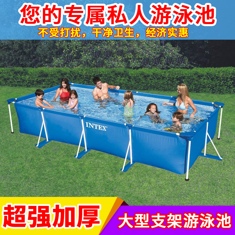 cross-border hot sale outdoor large size swimming pool children‘s rectangular household swimming pool thickened bracket swimming pool