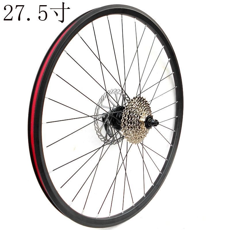 5寸山地车轮组车圈山地自行车轮圈单车轮毂钢圈刀圈车轱辘轮子