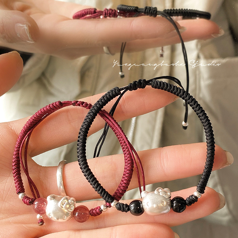 hellokitty凯蒂猫情侣手链女学生恋爱手环编织手绳闺蜜幸运礼物