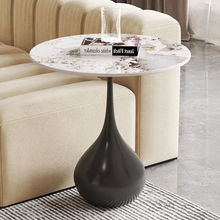 轻奢岩板茶几简约休闲创意圆桌移动现代家用客厅沙发角几边几