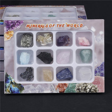 外贸跨境货源12种大颗粒水晶矿物矿石标本盒原石地质教学材料学生