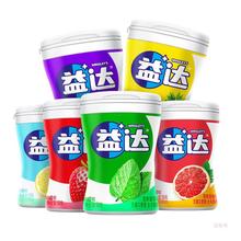 益达口香糖56g*3瓶+益达70粒*3瓶【多人团】