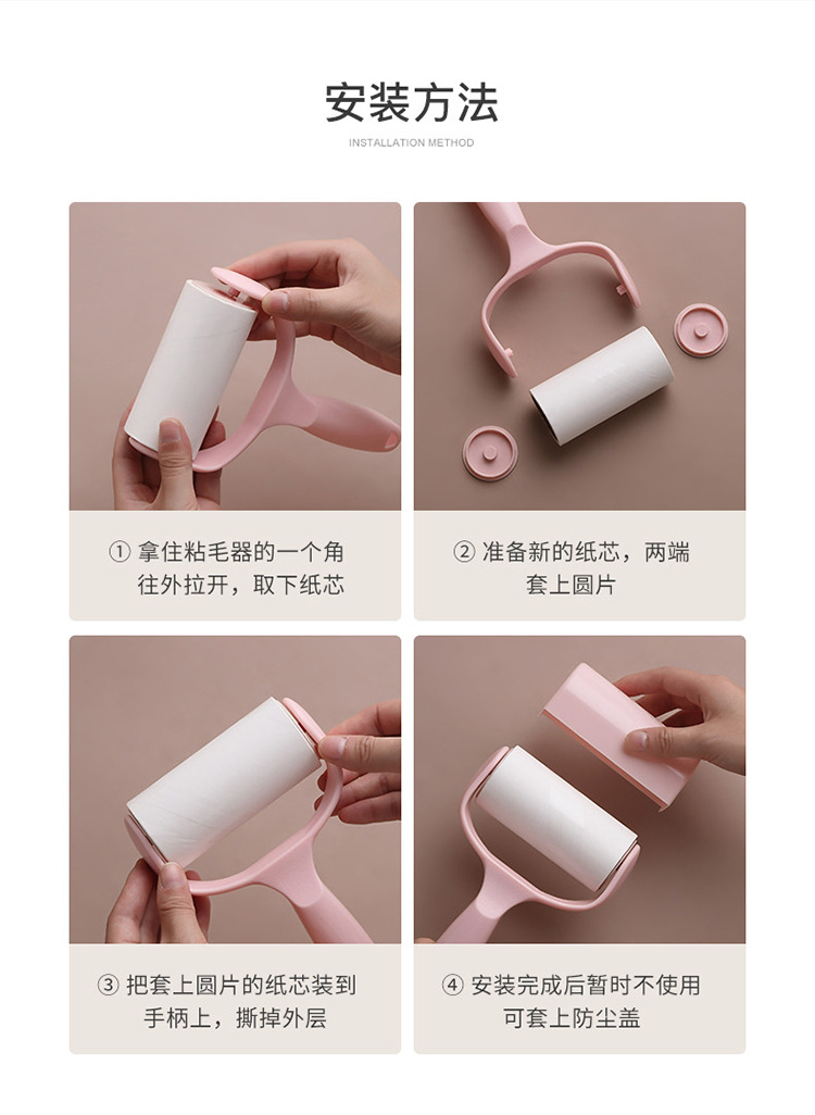 Липкие волосы_12.jpg